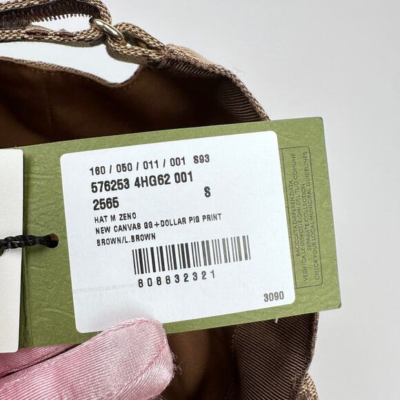 NWT Gucci GG canvas baseball Hat Size S - Picture 12 of 15